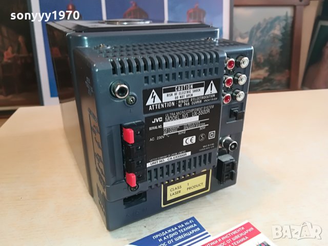 JVC-CD RECEIVER-JAPAN-ВНОС GERMANY, снимка 13 - Ресийвъри, усилватели, смесителни пултове - 28217478
