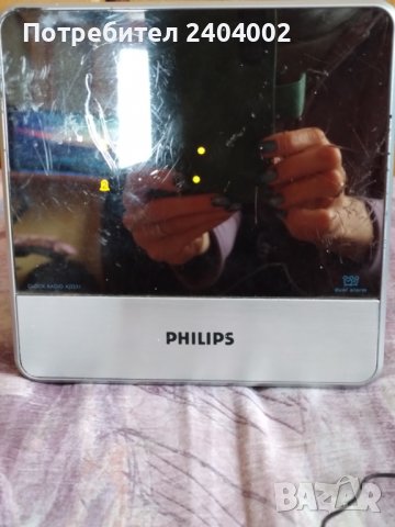 Радио часовник Philips AJ 3231/05