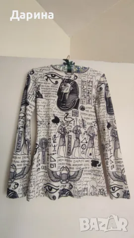 Блуза с египетски мотиви