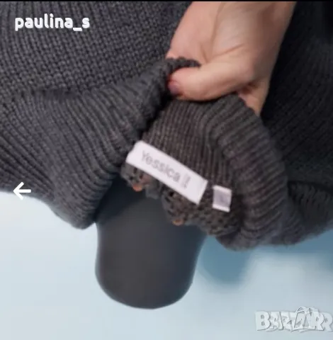 Три броя / Марково пончо с яка и копчета "art. 9", "Yessica" и "by Nora" , снимка 13 - Шалове - 44459185