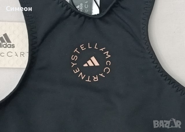 Adidas Stella McCartney Bikini Top оригинално бюстие бански M Адидас, снимка 2 - Спортни екипи - 44066007