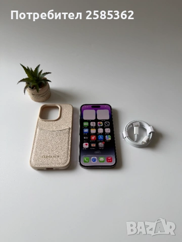 iPhone 14 Pro 256 Gb Deep Purple