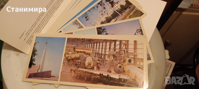 картички и проспекти от СССР, снимка 17 - Колекции - 52240295