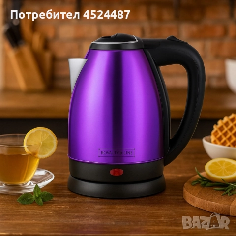 Електрическа кана Royalty Line RL-SSK1.7L, 1500W, снимка 3 - Кани - 51646214