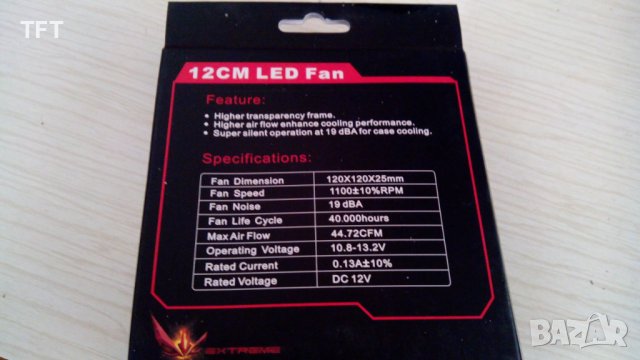 Вентилатори Delux 120mm blue led, снимка 4 - Други - 43481173