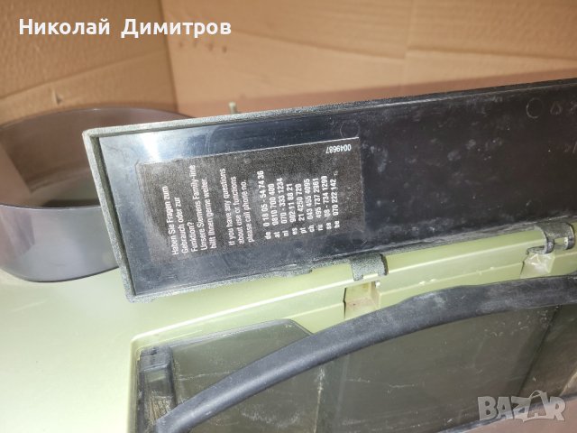 Продавам кафемашина  Siemens, снимка 11 - Кафемашини - 40127368