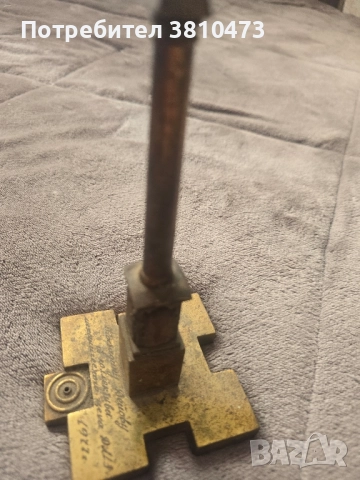 продавам старо , снимка 8 - Антикварни и старинни предмети - 52089509