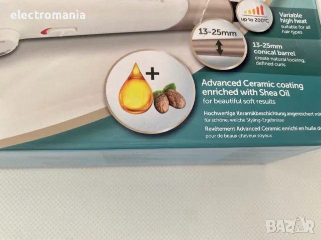 конусовидна маша за коса ,Remington’ SheaSoft CI4740, снимка 7 - Маши за коса - 48090792