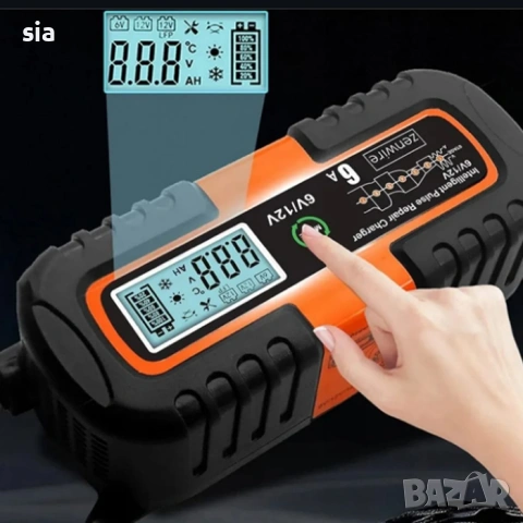 Зарядно за акумулатор, 6A, 6-12V