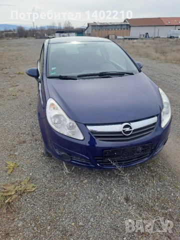Опел Корса 1.3 дизел 