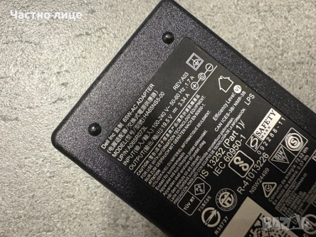 Dell OptiPlex 3040 - Pentium G4400T | 16GB DDR3| 256 GB SSD, снимка 5 - За дома - 51876623