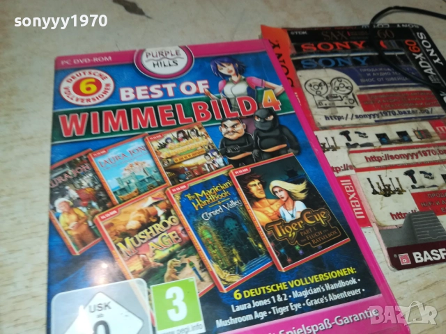 BEST OF WIMMELBILD 4 PC DVD-ROM 2711251645, снимка 5 - Игри за PC - 52563898