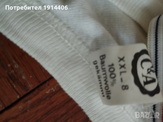 Гащи къси и дълги, снимка 4 - Бельо - 51870483