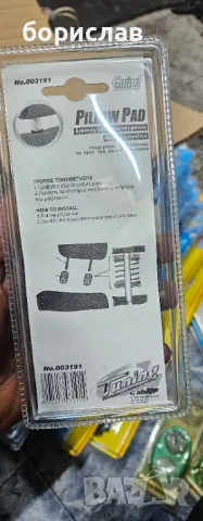 Пружини за възглавки, снимка 2 - Части - 48563073
