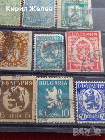 ПОЩЕНСКИ МАРКИ ГЕРБОВЕ ПЕРФЕКТНО СЪСТОЯНИЕ РЕДКИ УНИКАТИ ЗА КОЛЕКЦИОНЕРИ 36683, снимка 7 - Филателия - 39961008