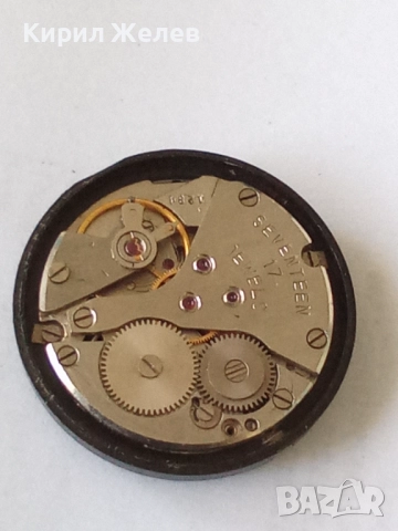 Механизъм с циферблат от стар ръчен часовник 52087, снимка 4 - Мъжки - 52253725