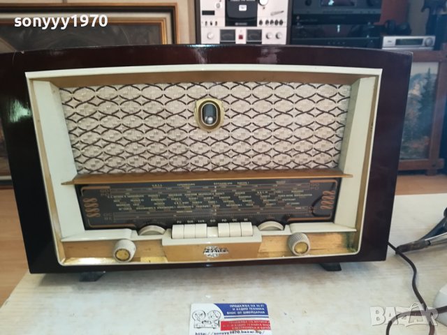 SOCRADEL HOULGATE TUBE RADIO-ВНОС FRANCE 0412231400, снимка 7 - Ресийвъри, усилватели, смесителни пултове - 43267879