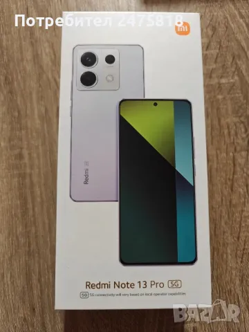 Xiaomi Redmi Note 13 Pro 256GB/8GB RAM, снимка 1 - Xiaomi - 48983537