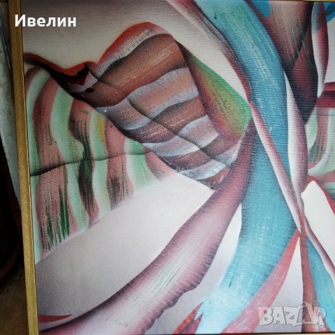 картина-абстракция, снимка 3 - Картини - 28040327
