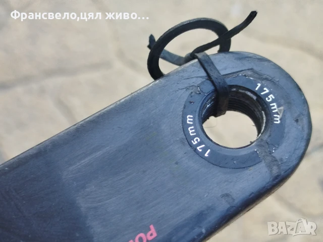 Курбел карбон със средно движение за велосипед колело truvativ , снимка 4 - Части за велосипеди - 50646952