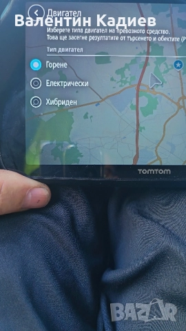tomtom GO Discovari 7", снимка 3 - TOMTOM - 51845401