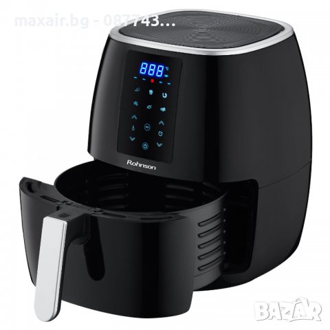 Фритюрник Rohnson Air Fryer R-2837 * Гаранция 2 години * Топ оферта!, снимка 3 - Фритюрници - 39719117