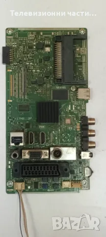 Hitachi 32HB4T61 със счупен екран VES315WNDS-2D-N14 LSC320AN09-E02/17IPS62 010416R4/17MB110P , снимка 9 - Части и Платки - 49466239