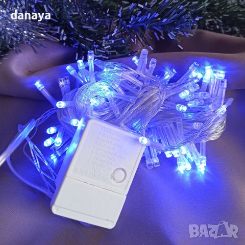 3256 Сини коледни лампички, 100 LED, 850 см, снимка 3 - Други стоки за дома - 38689211
