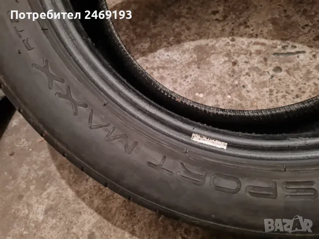 4бр. гуми Dunlop 215 55 17, снимка 5 - Гуми и джанти - 48351912