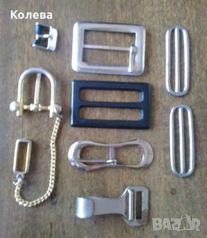 Стари токи за колани, снимка 1