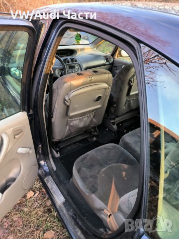 Уплътнения за врати багажник Ситроен Ксара Пикасо Citroen Xsara Picasso миниван , снимка 2 - Части - 43503852