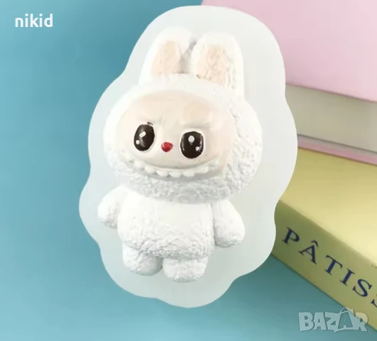 Labubu Лабубу чудовище силиконов молд форма фондан шоколад гипс смола декор, снимка 2 - Форми - 51141153