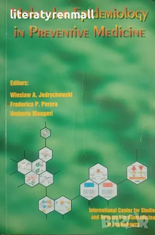 Molecular Epidemilogy in Preventivw Medicine Wieslaw A. Jedychowski, снимка 1 - Специализирана литература - 48612009