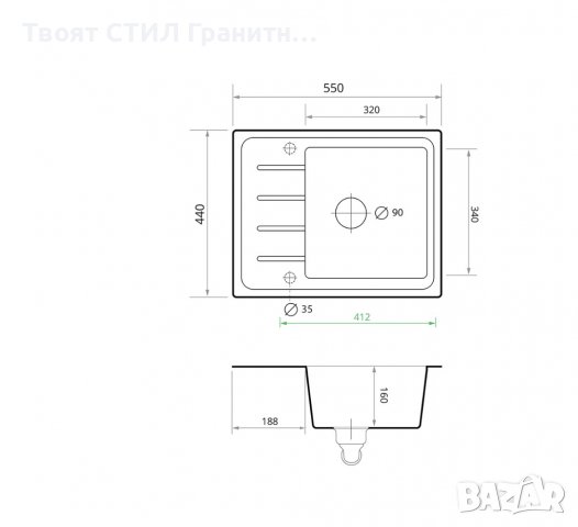 Кухненска Мивка от Гранит  Копенхаген Easy 440 x 550 - Черна, снимка 4 - Други - 37574016