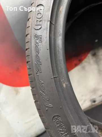 265 30 20, Лятна гума, Michelin PilotSportPS2, 1 брой, снимка 7 - Гуми и джанти - 49698433