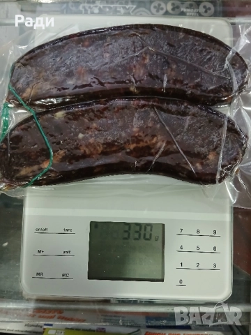 Щраусова луканка 