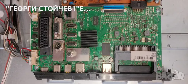 JVC  LT-48VF52K  17MB110P    17IPS12   VES480UNDS-2D-N12 SVV480A16B_5LED_Rev03, снимка 4 - Части и Платки - 49974668