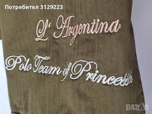 L'Argentina jacket D40/ F42 A31, снимка 10 - Якета - 40465172