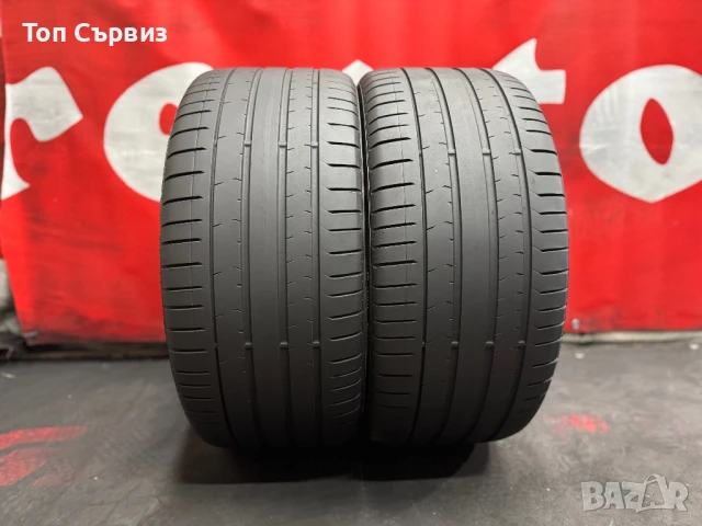 255 30 20, Летни гуми, Pirelli PZero, 2 броя, снимка 2 - Гуми и джанти - 51260009