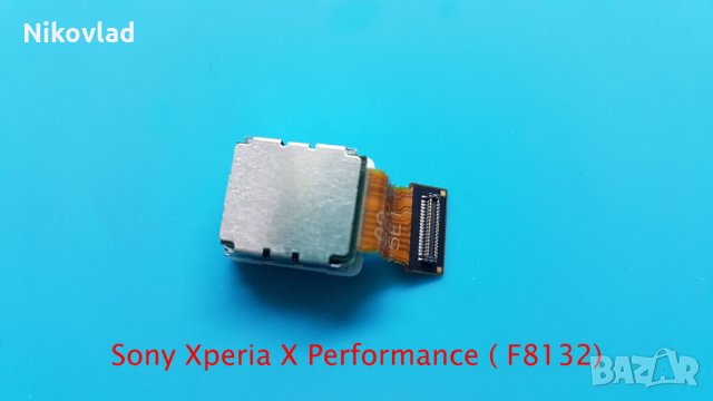 Основна камера Sony Xperia X Performance, снимка 2 - Резервни части за телефони - 34718659