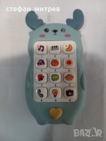 музикална играчка