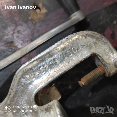 Месомелачка, снимка 2 - Месомелачки - 33463584