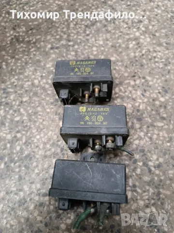 Glow Plug Relay 9616582480 подгревно рвле Citroen Berlingo 96 165 824 80