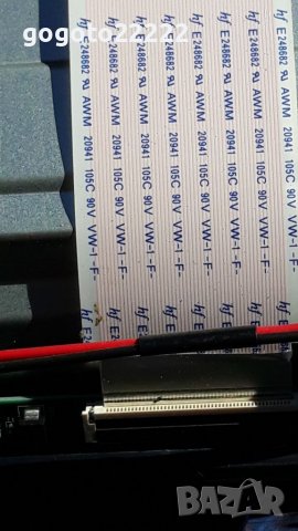 Telefunken 39FB5500 на части , снимка 11 - Телевизори - 37395692