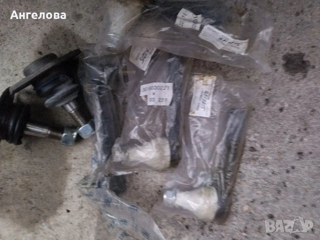 Части, снимка 6 - Части - 52860400