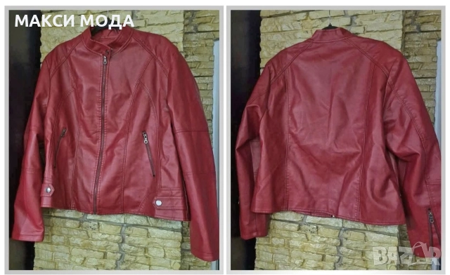 Яке екокожа дамско