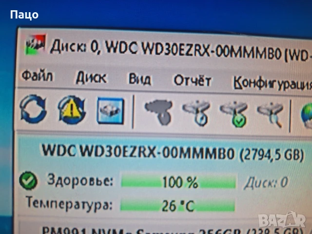 Твърд диск 3TB WD Green WD30EZRX/ ///WCAWZ 1524692//, снимка 2 - Твърди дискове - 51080914