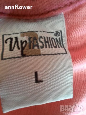 Тениска Up Fashion, снимка 7 - Тениски - 37644418