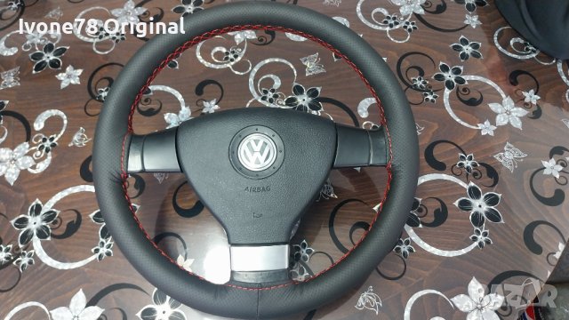 ПРОМОЦИЯ Трилъчев волан от естествена кожа за VW GOLF 5 PASSAT B6 JETTA TOURAN