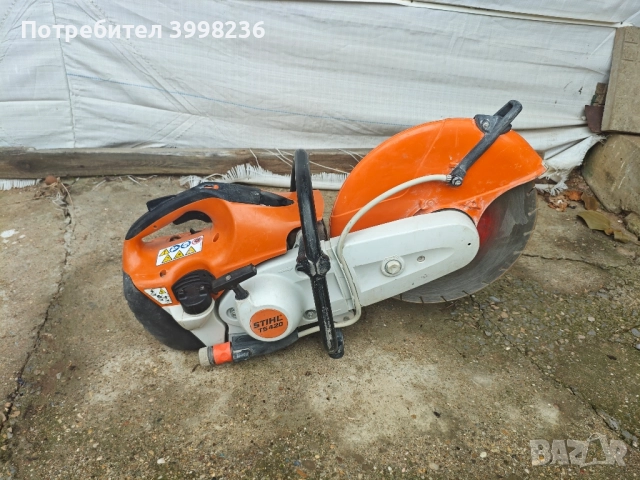 STIHL TS 420